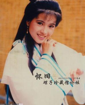 丹尼·菲尔斯